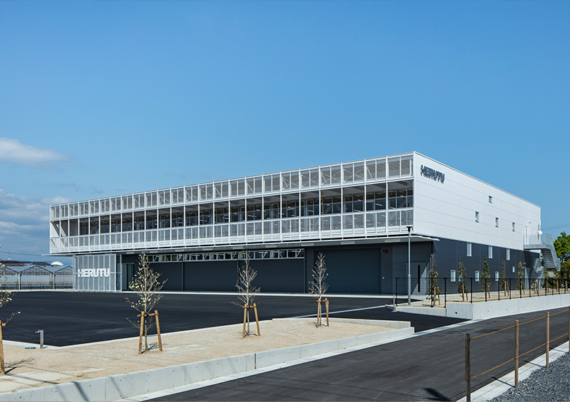 ヘルツ電子株式会社